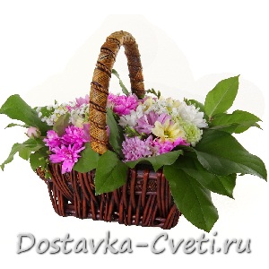 Вам посылка...
