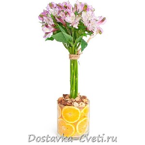 Поднебесье