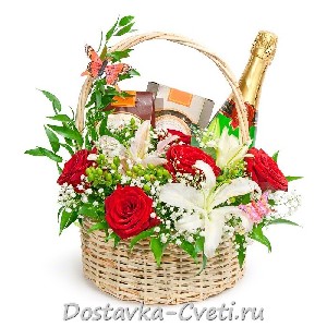 Рандеву