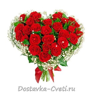 Только для тебя