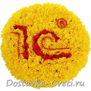 Логотип из цветов