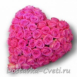 Сердце из роз 4