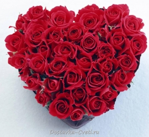 Сердце из роз 5